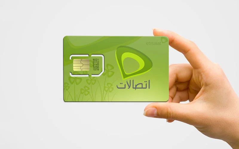 سیمکارت اتصالات دبی